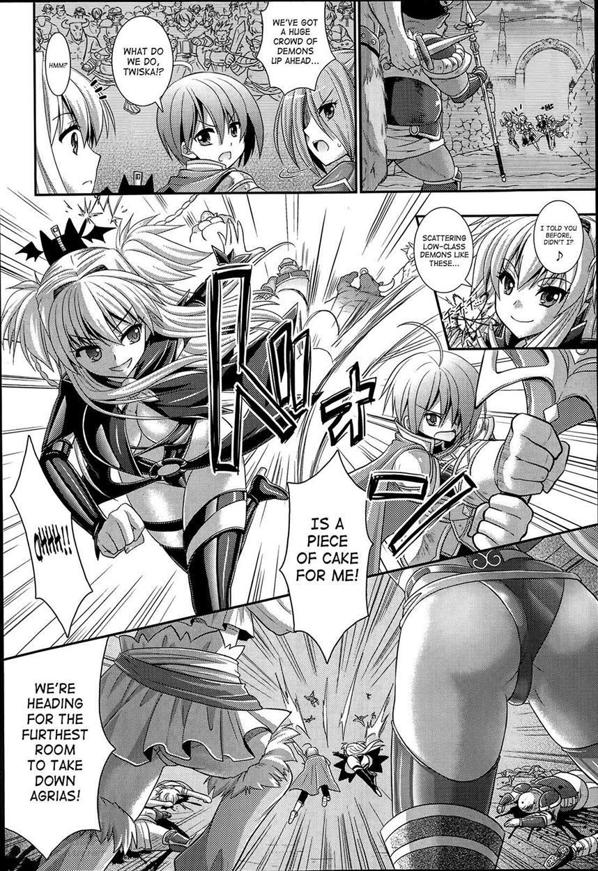 Brandish 6