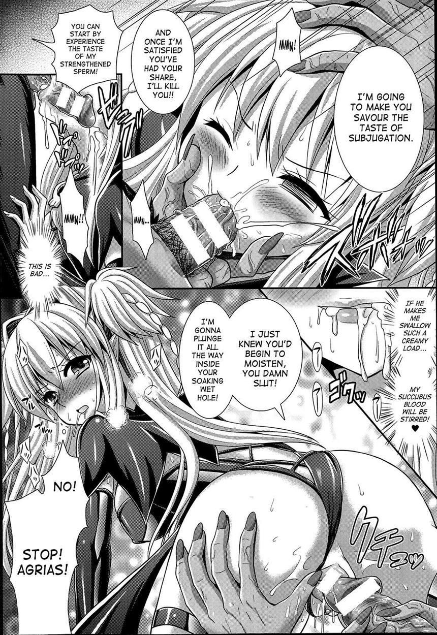 Brandish 6