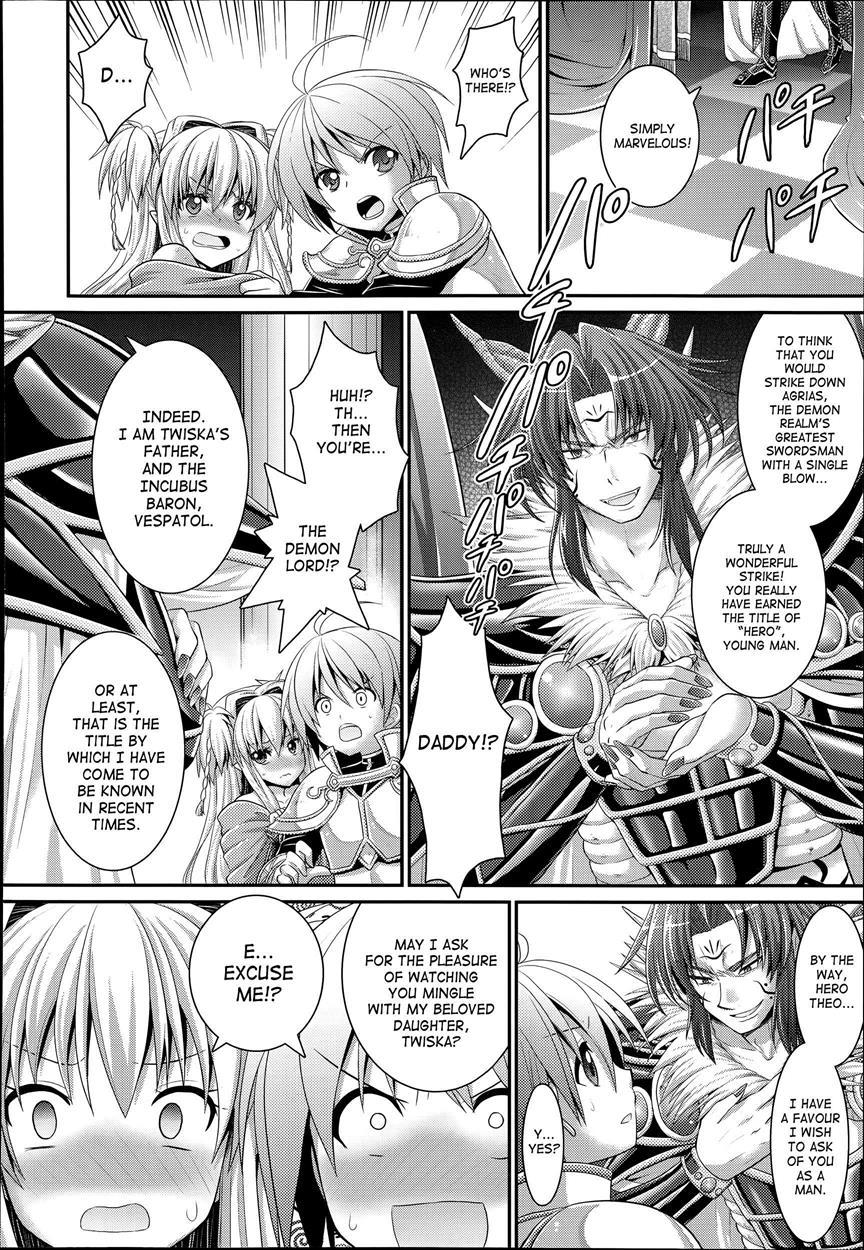 Brandish 6