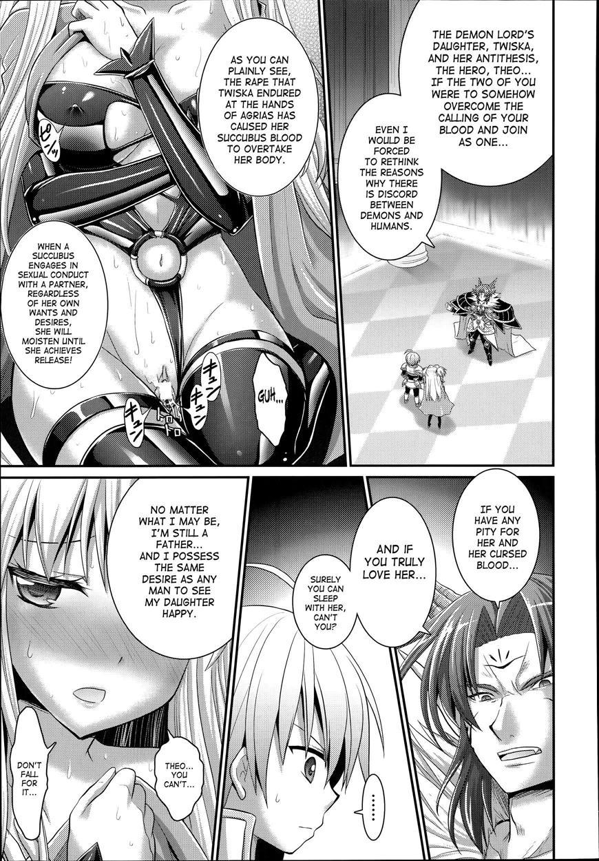 Brandish 6