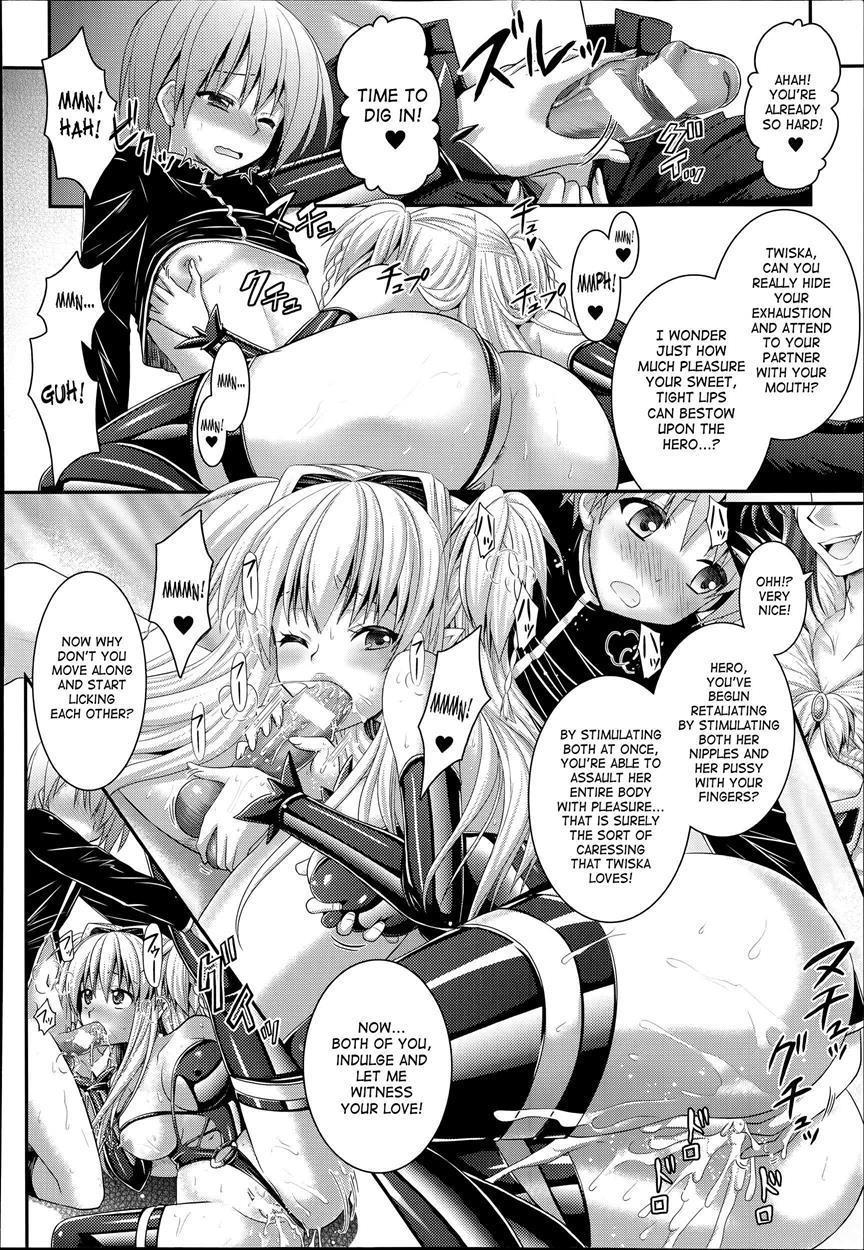 Brandish 6