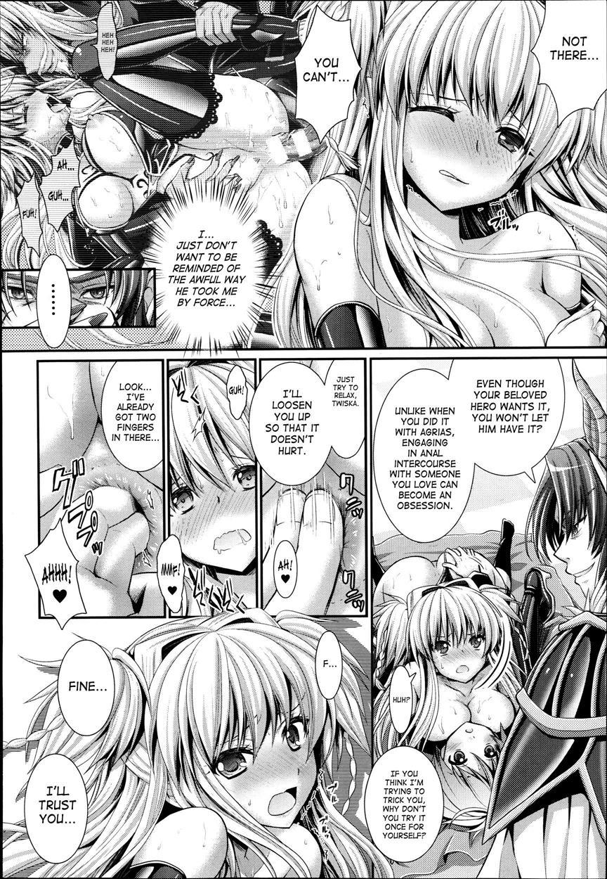Brandish 6