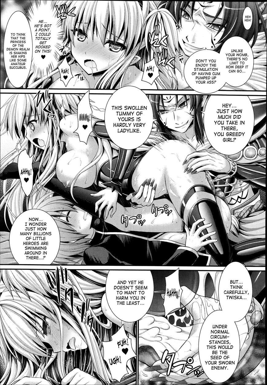 Brandish 6
