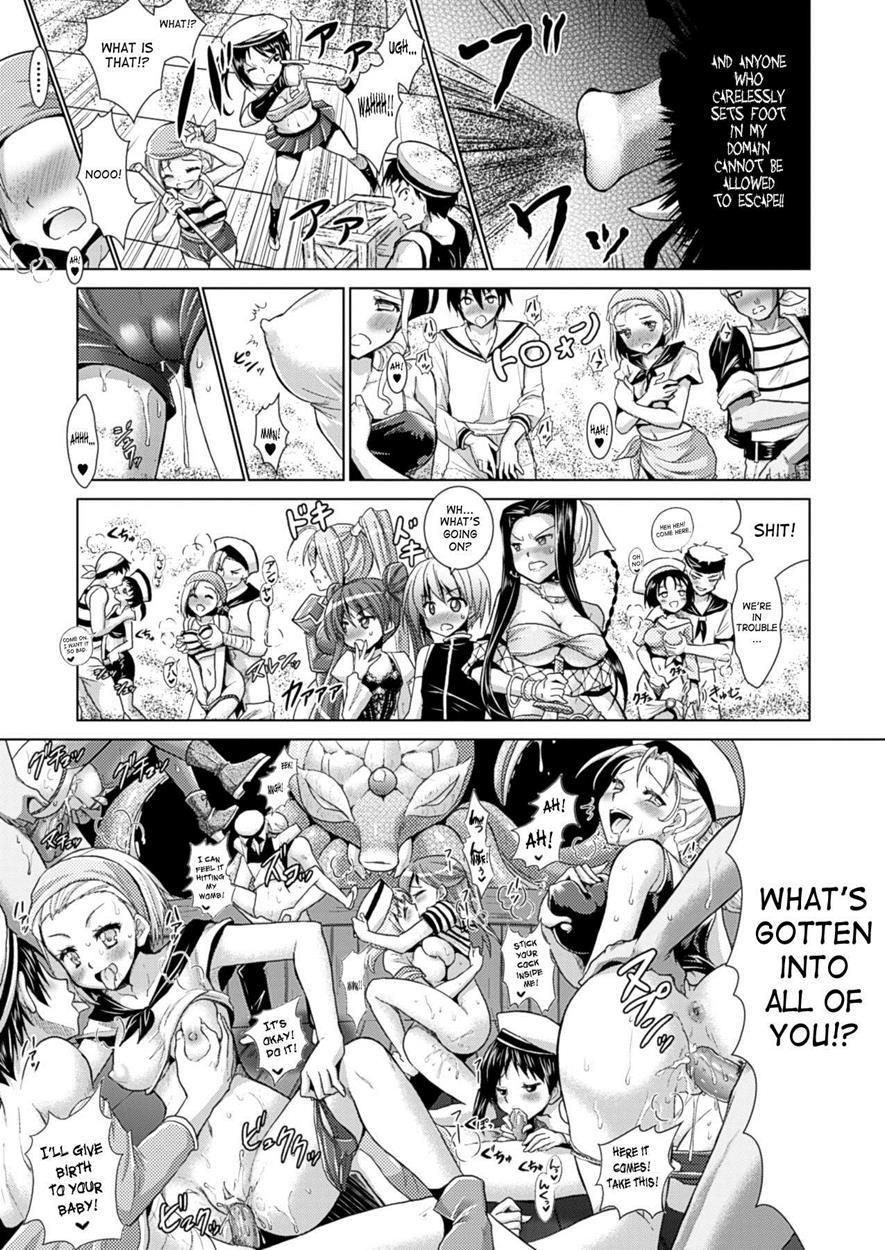 Brandish 6