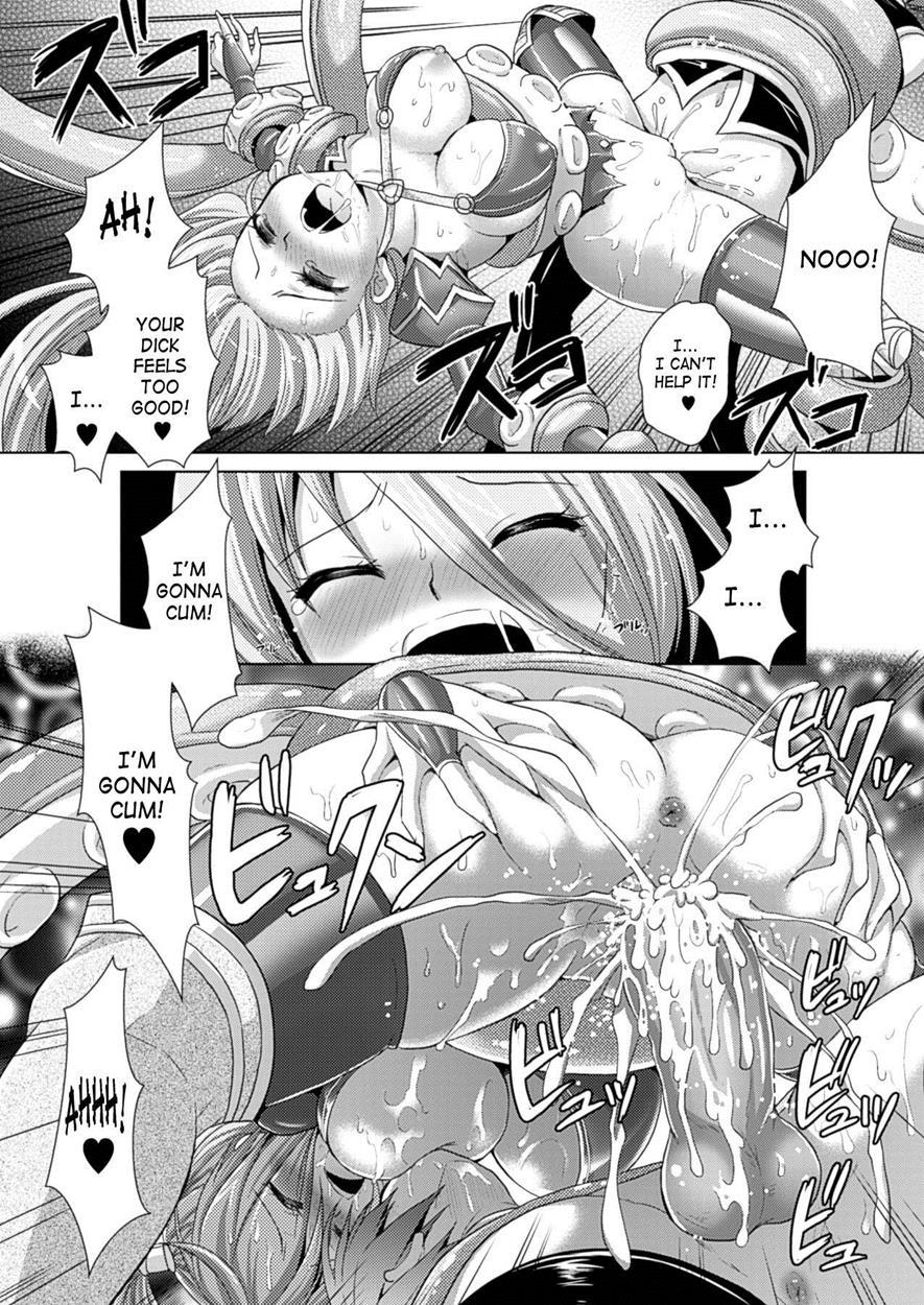 Brandish 6