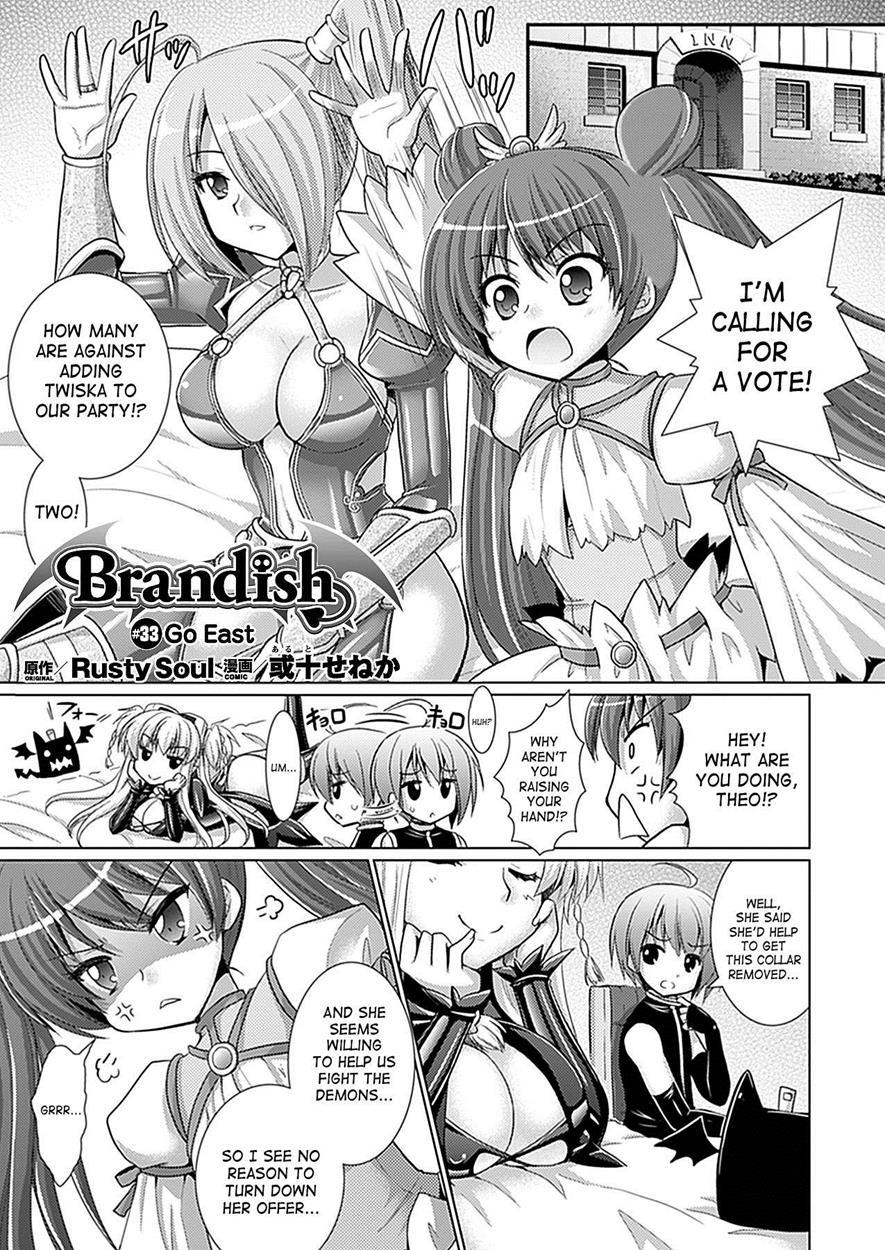 Brandish 6