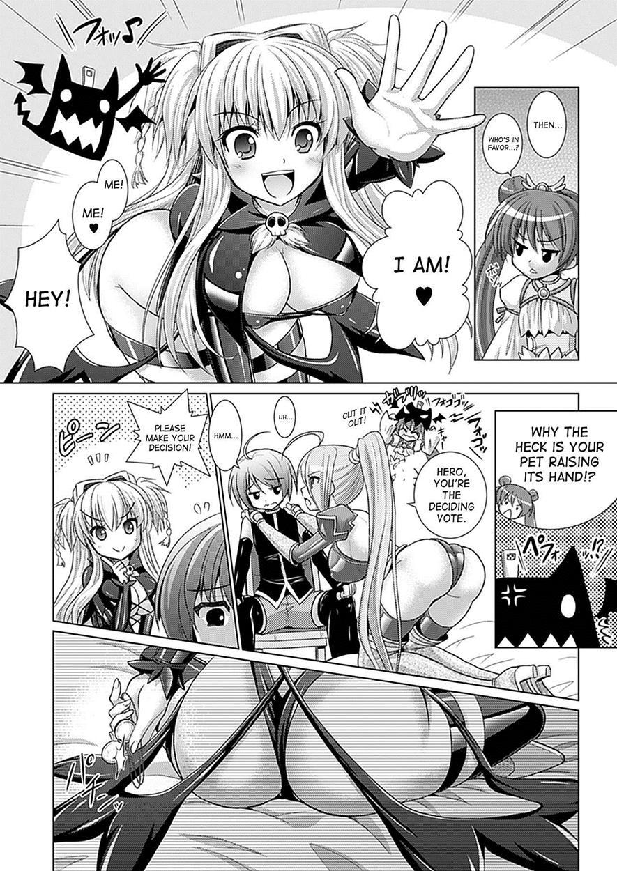 Brandish 6