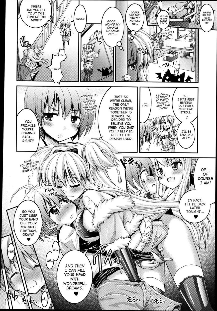 Brandish 6