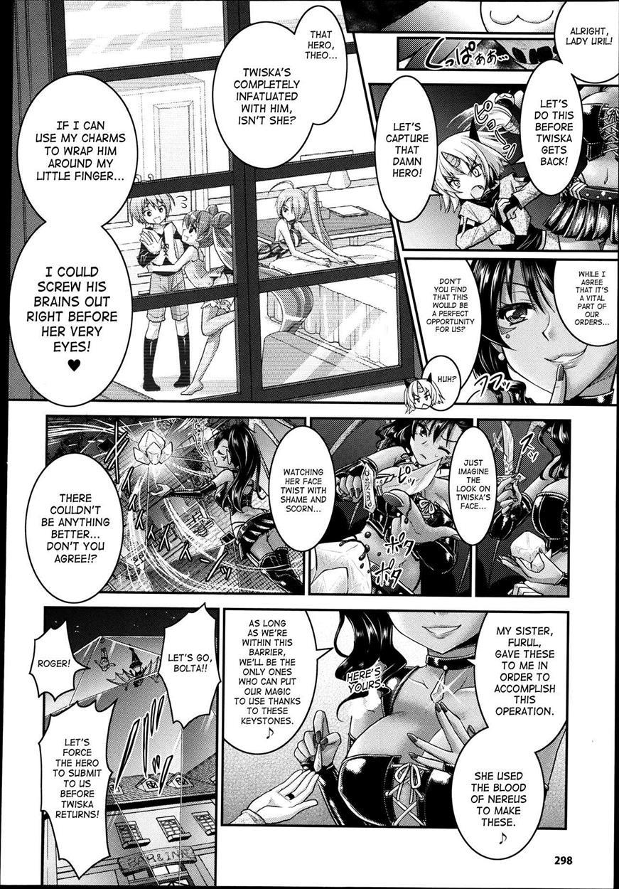 Brandish 6