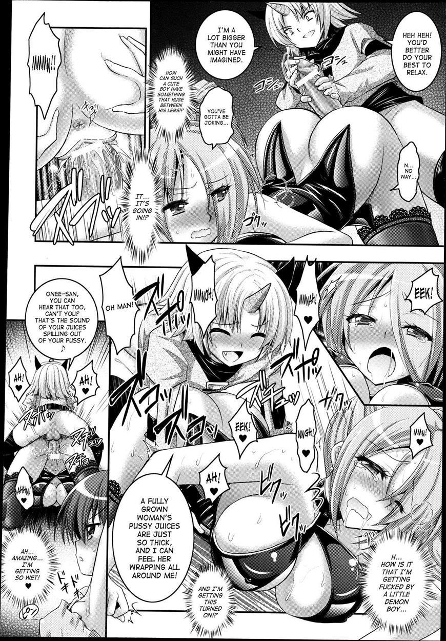 Brandish 6
