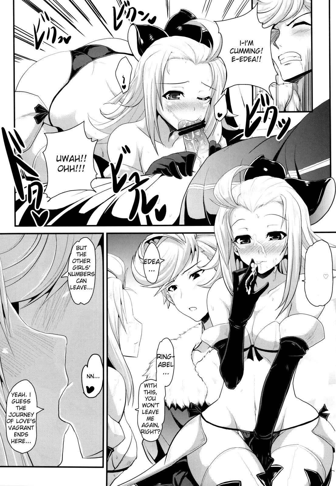 Bravely Default Dj - You Are My Hope 1