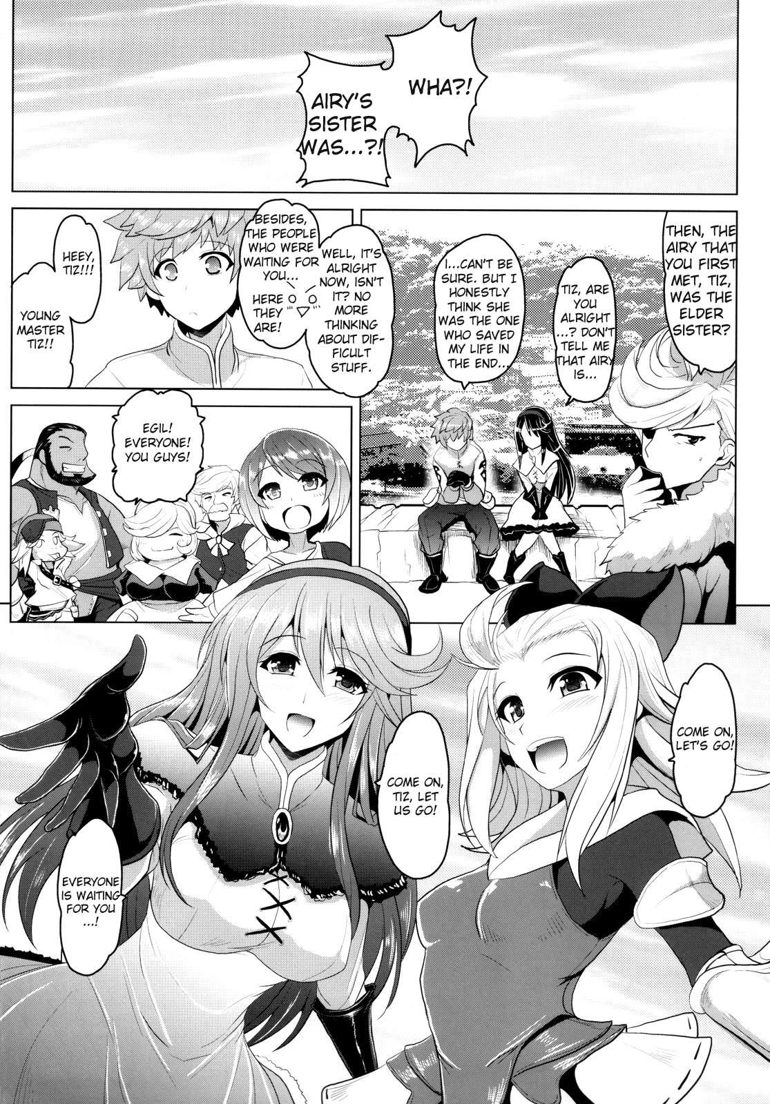 Bravely Default Dj - You Are My Hope 1