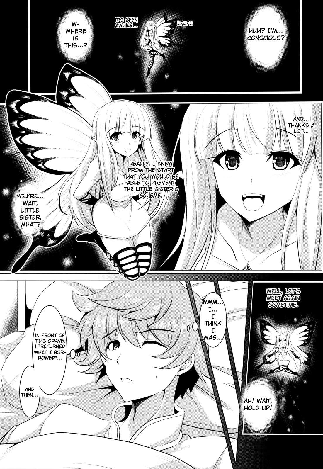 Bravely Default Dj - You Are My Hope 1