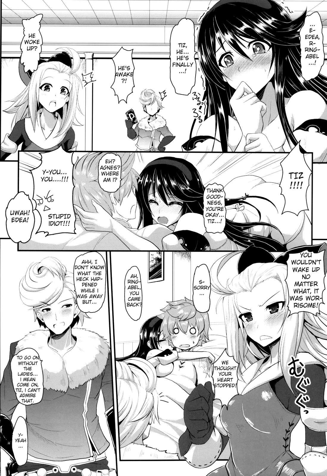 Bravely Default Dj - You Are My Hope 1