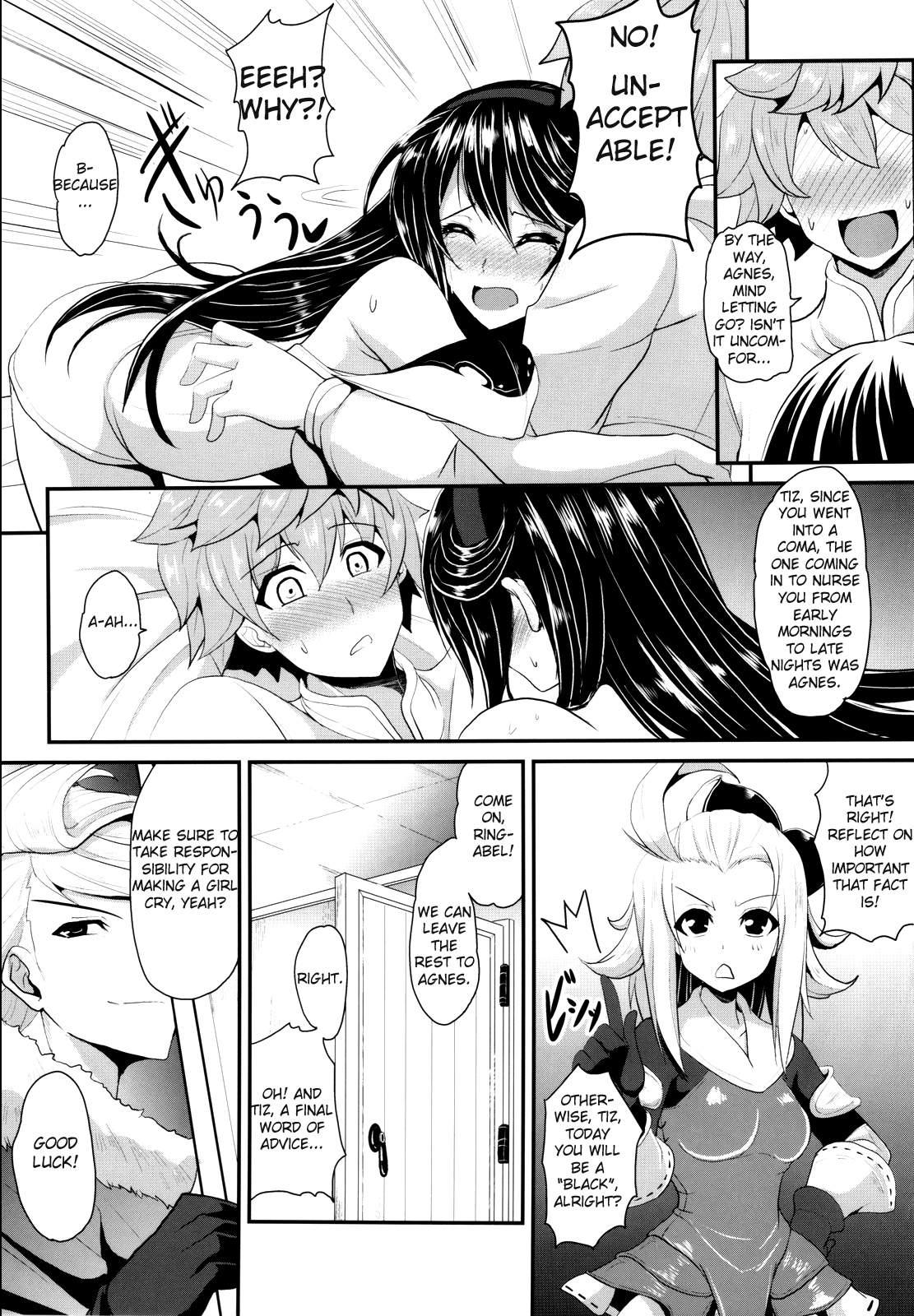 Bravely Default Dj - You Are My Hope 1