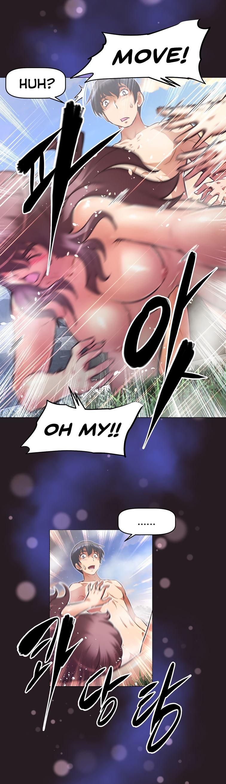 Brawling Go [korean] 109