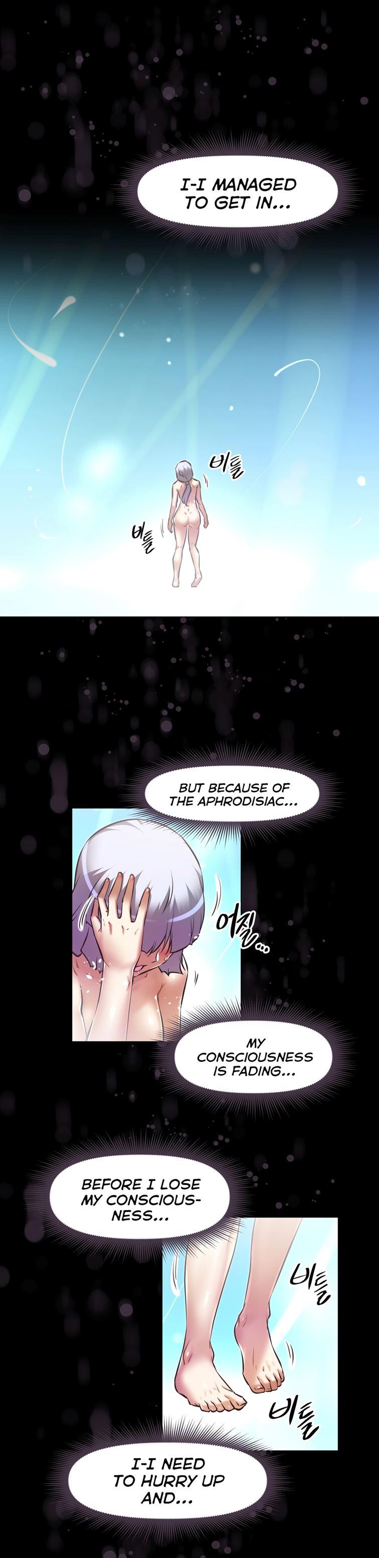 Brawling Go [korean] 109