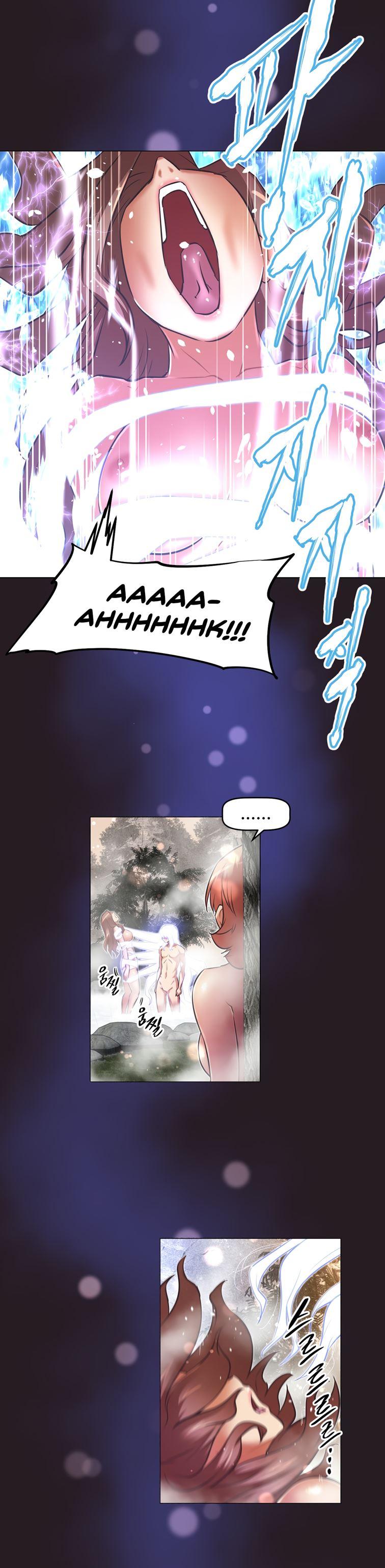 Brawling Go [korean] 115