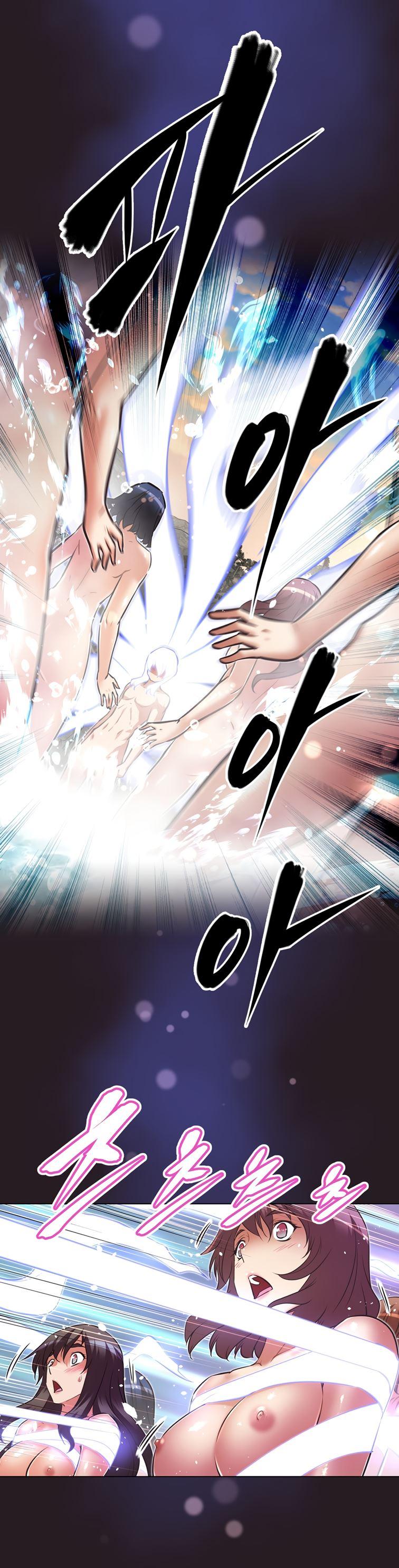 Brawling Go [korean] 115