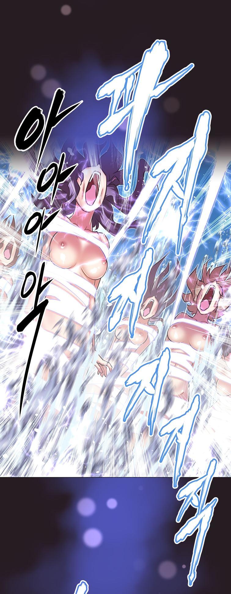 Brawling Go [korean] 115
