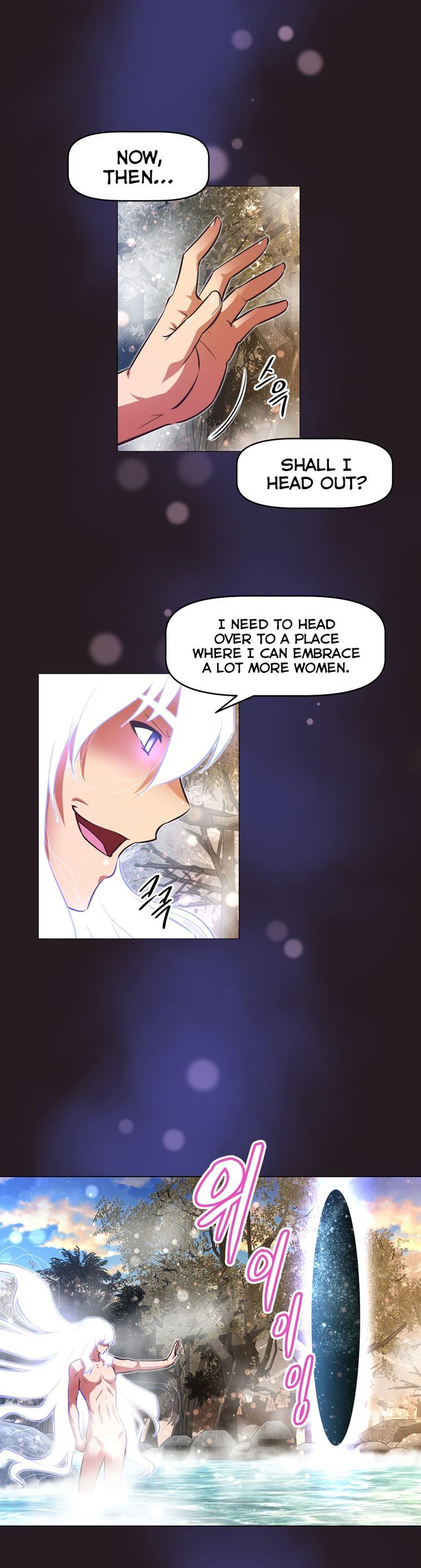 Brawling Go [korean] 115