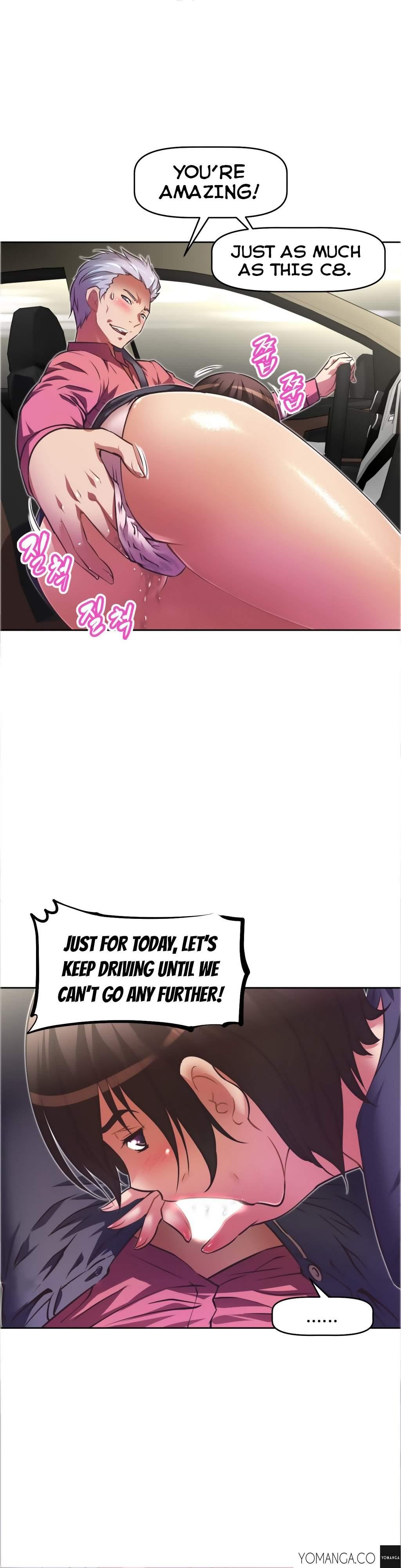 Brawling Go [korean] 17