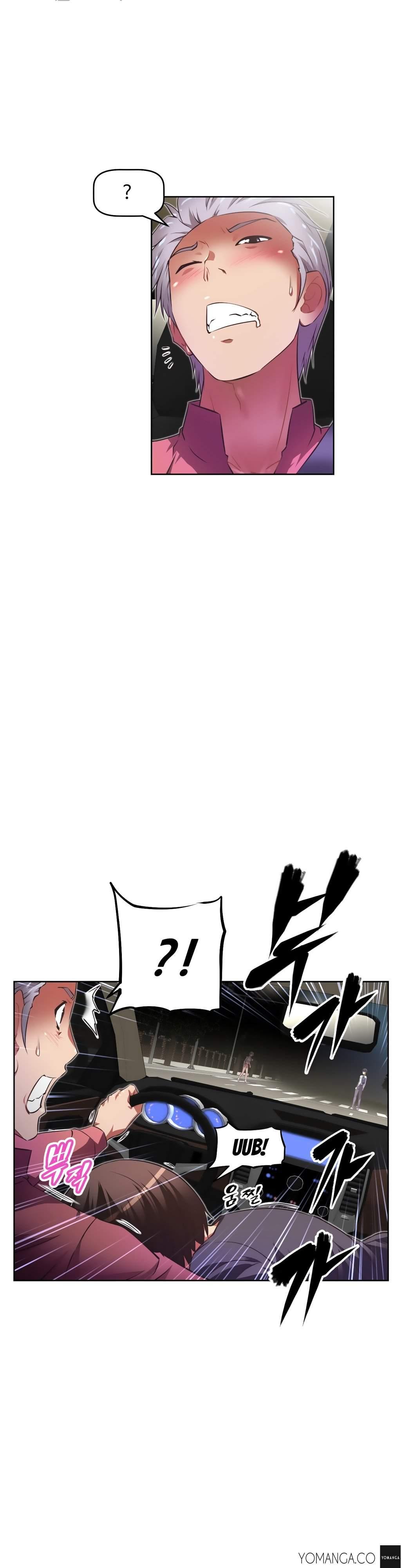 Brawling Go [korean] 17