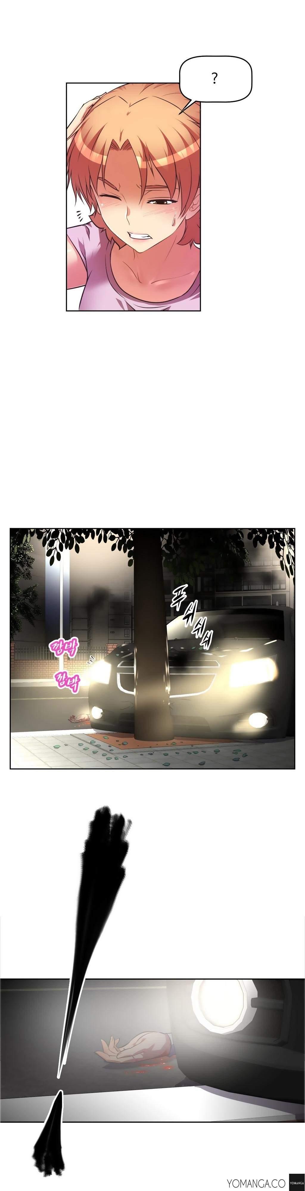 Brawling Go [korean] 17