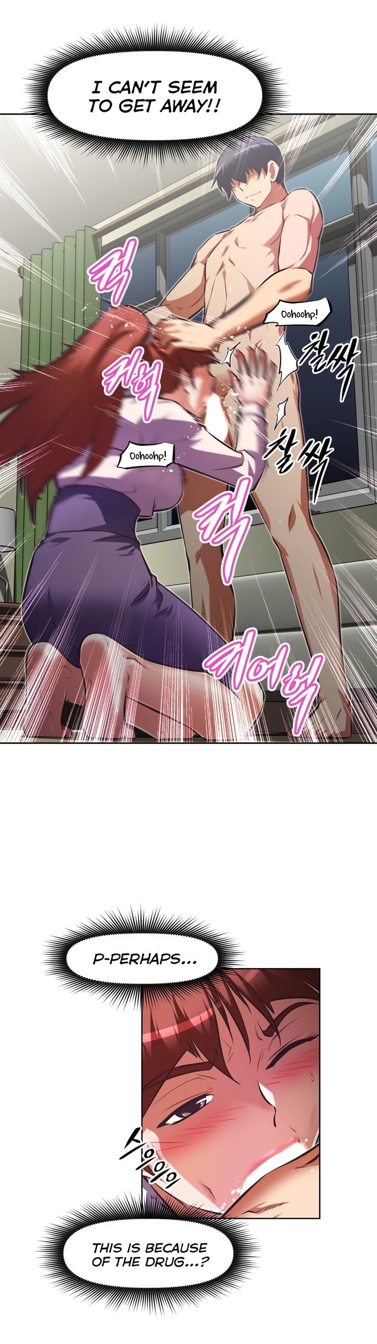 Brawling Go [korean] 92