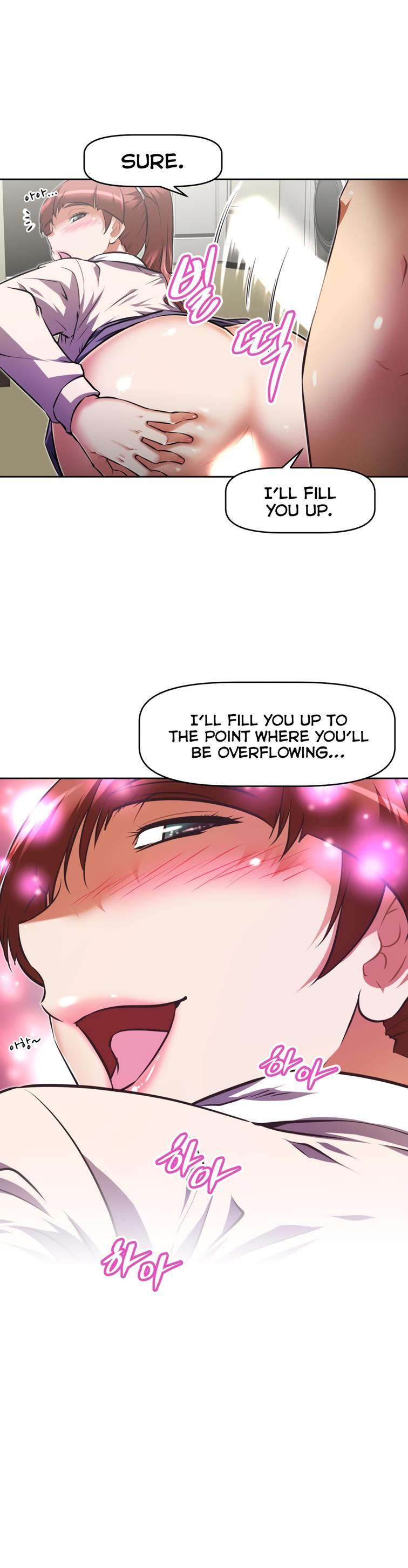 Brawling Go [korean] 92
