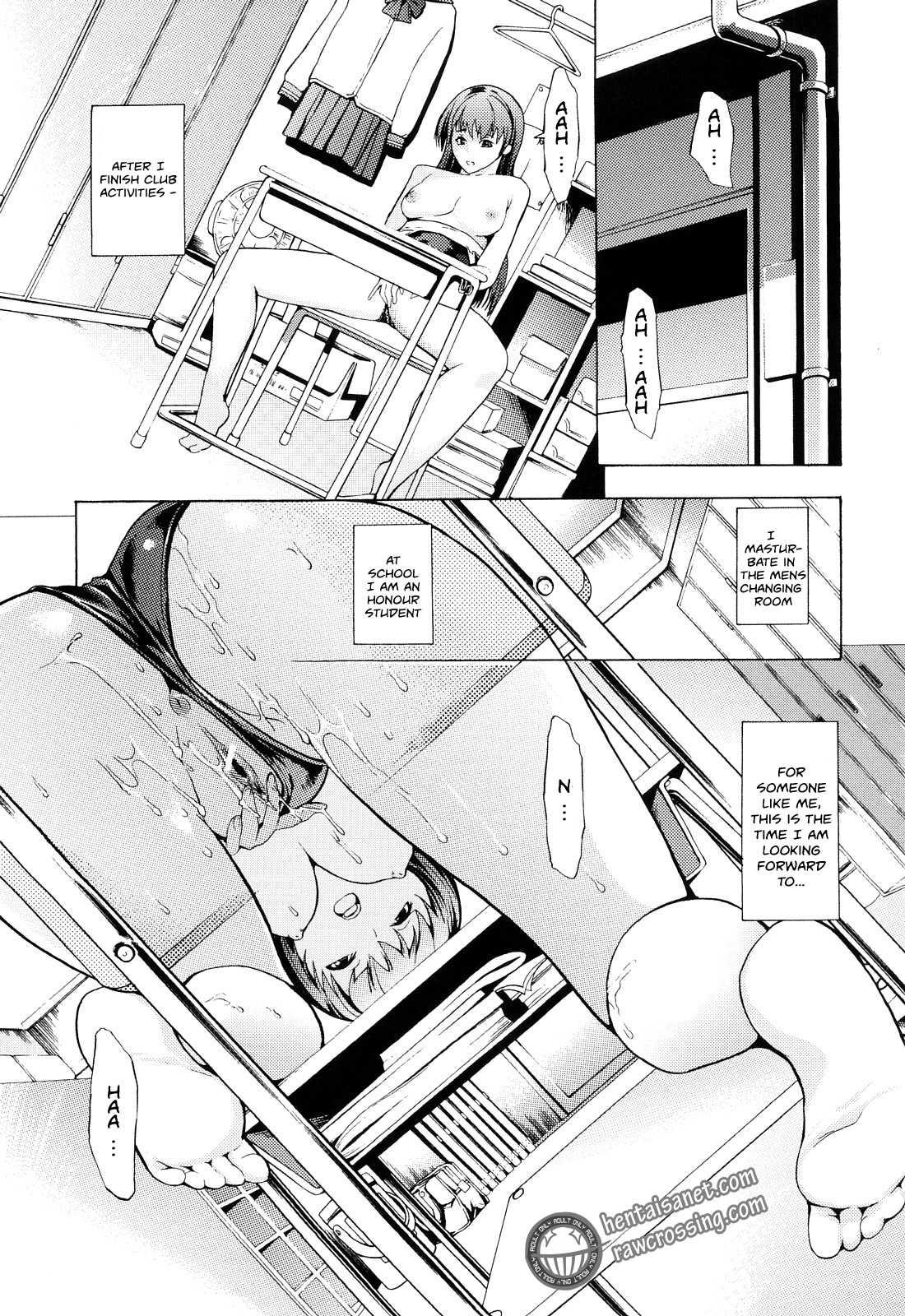 Break Me 1