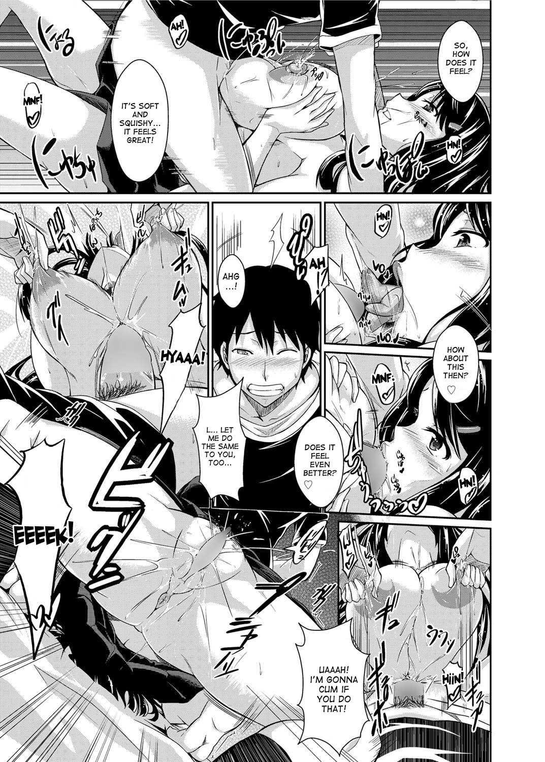 Break The Complex! 1