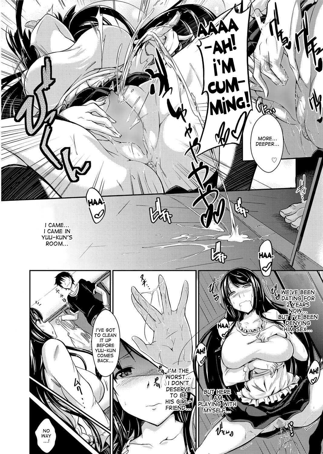 Break The Complex! 1