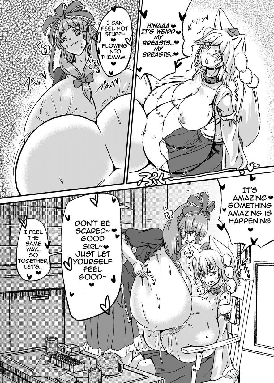 Breasts expansion manga