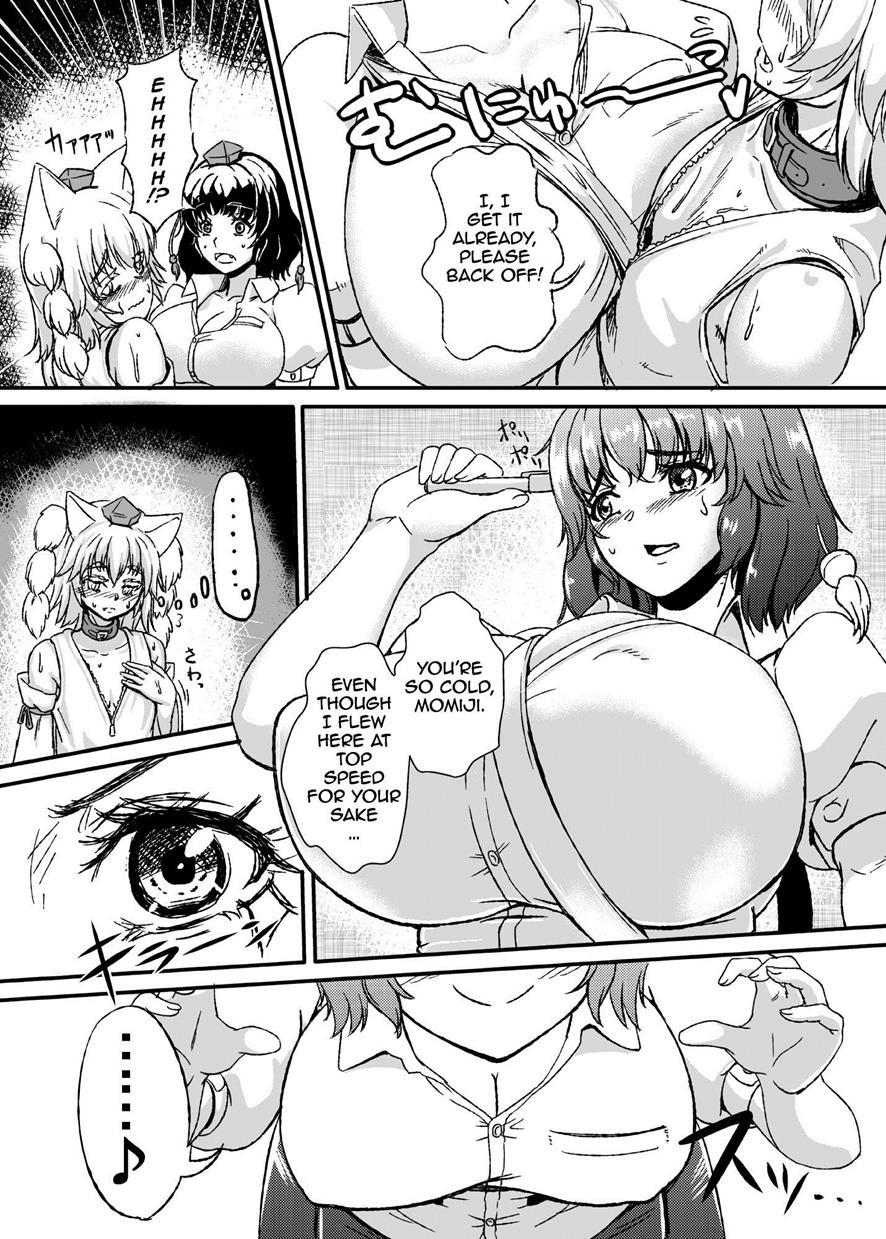 Manga boobs expansion