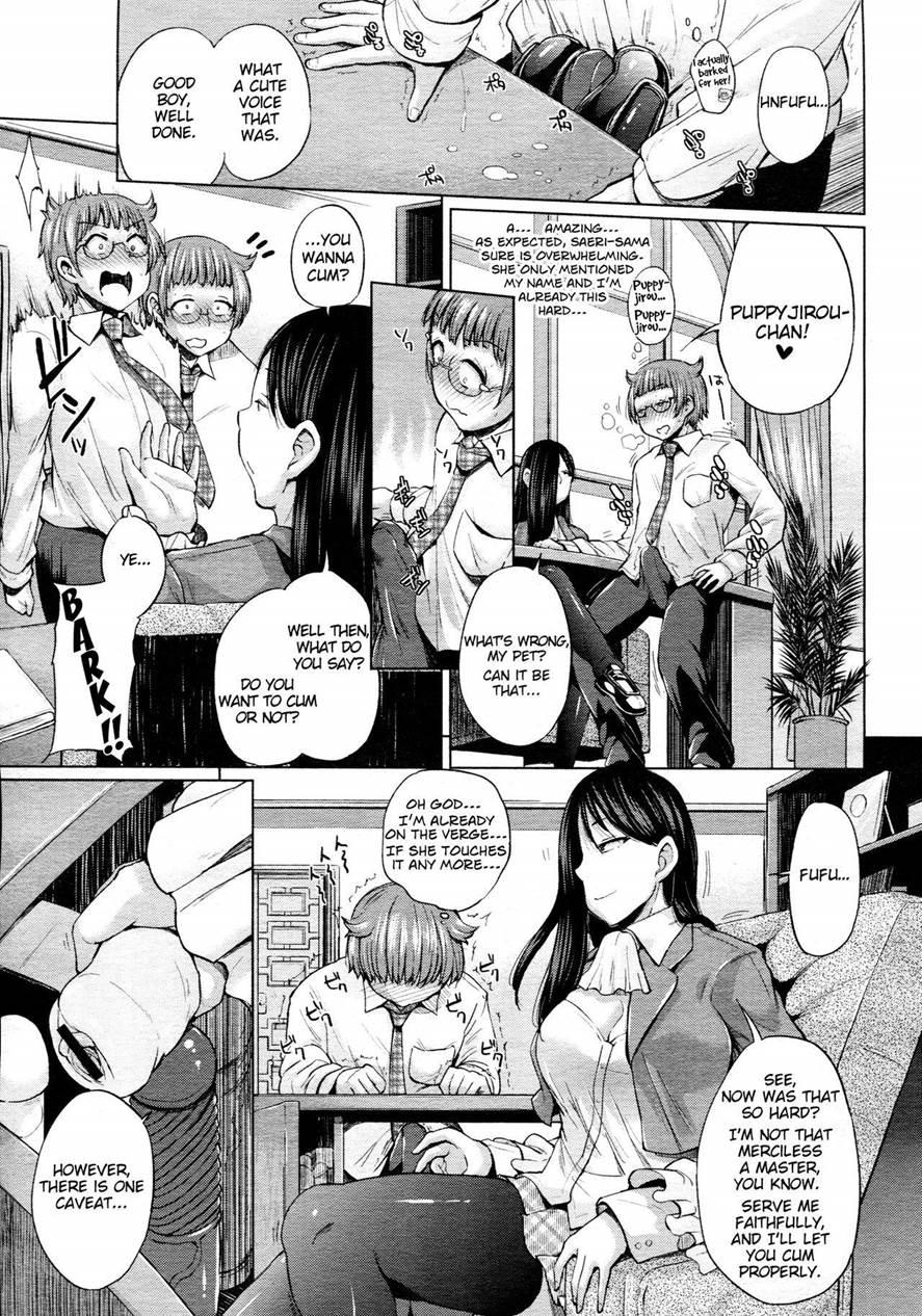 Breeding Desire 1