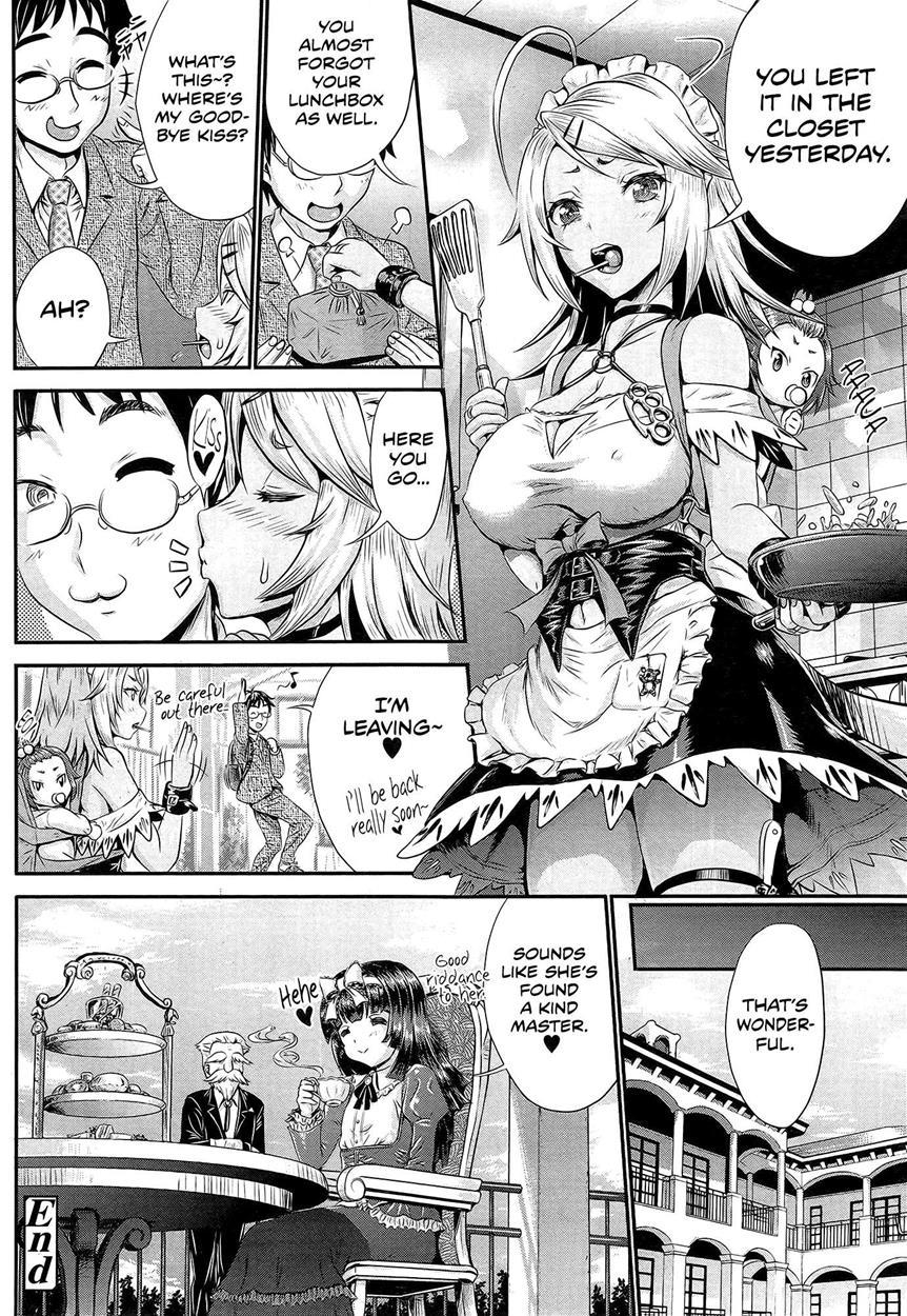 Bright Maid (?) Plan Chapter 1 Page 26