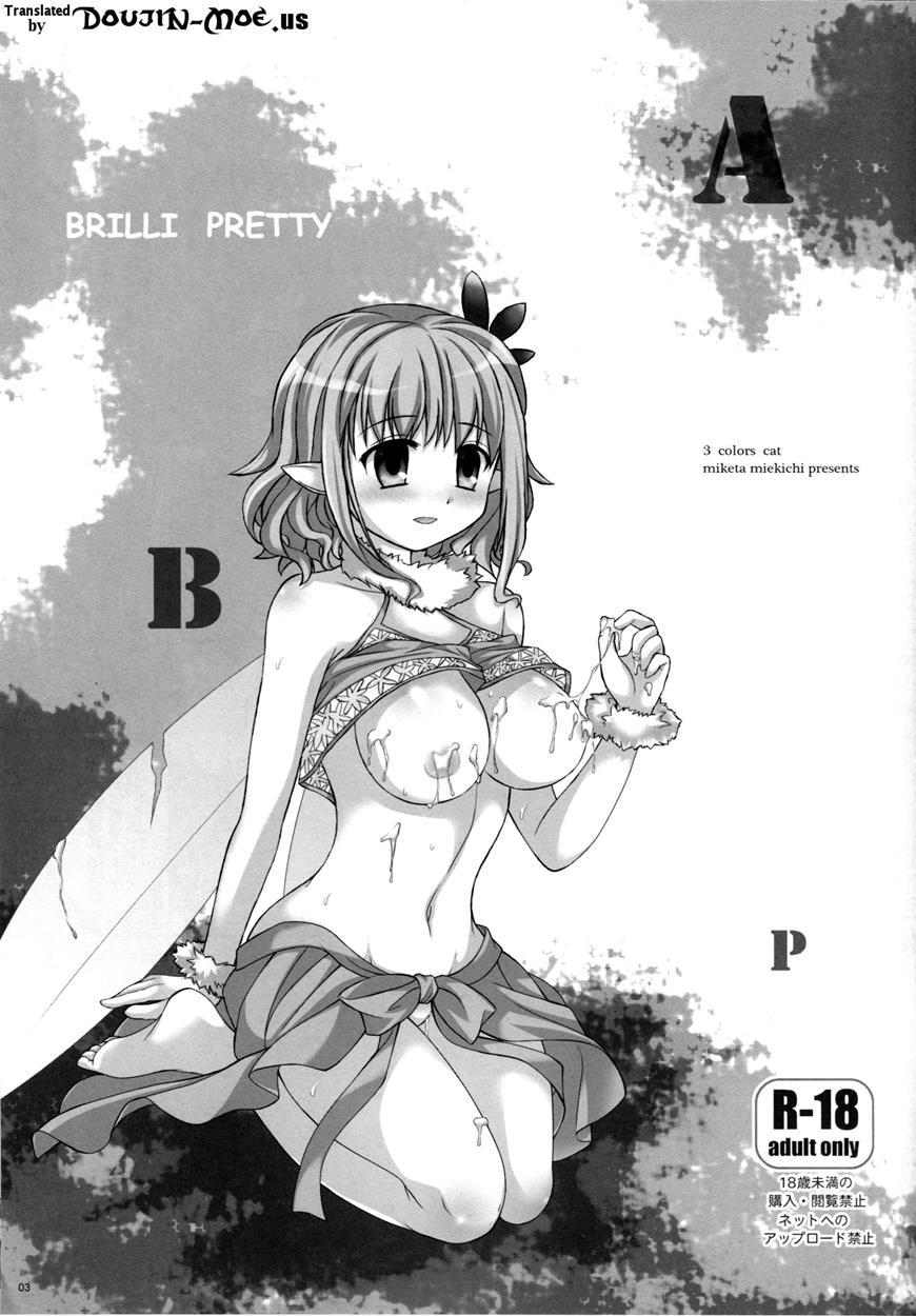 Brilli Pretty 1