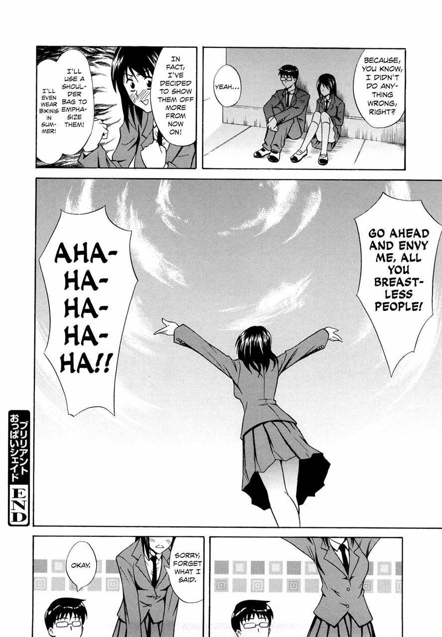 Brilliant Oppai Shade 1