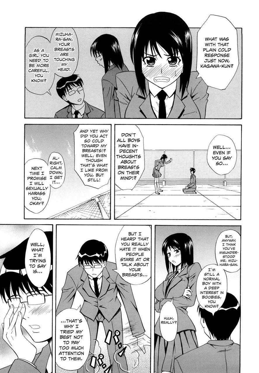 Brilliant Oppai Shade 1