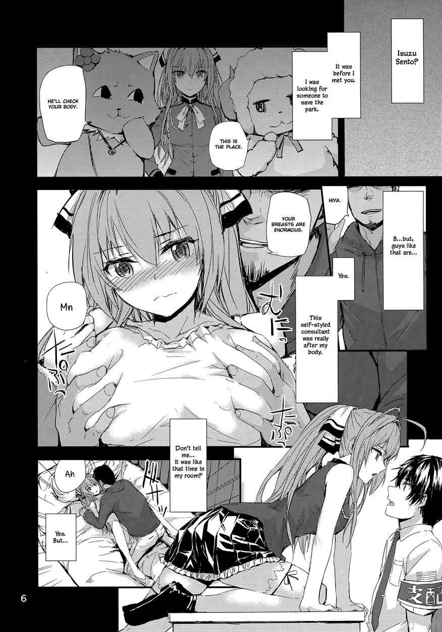 Brilliant Park Sexual Circumstances 1