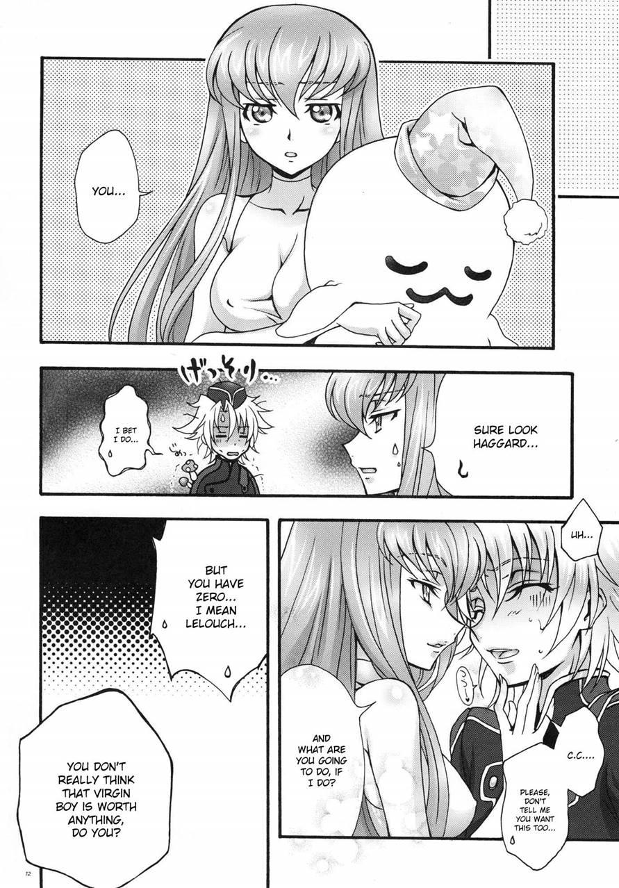 Britannia Tenseki 1