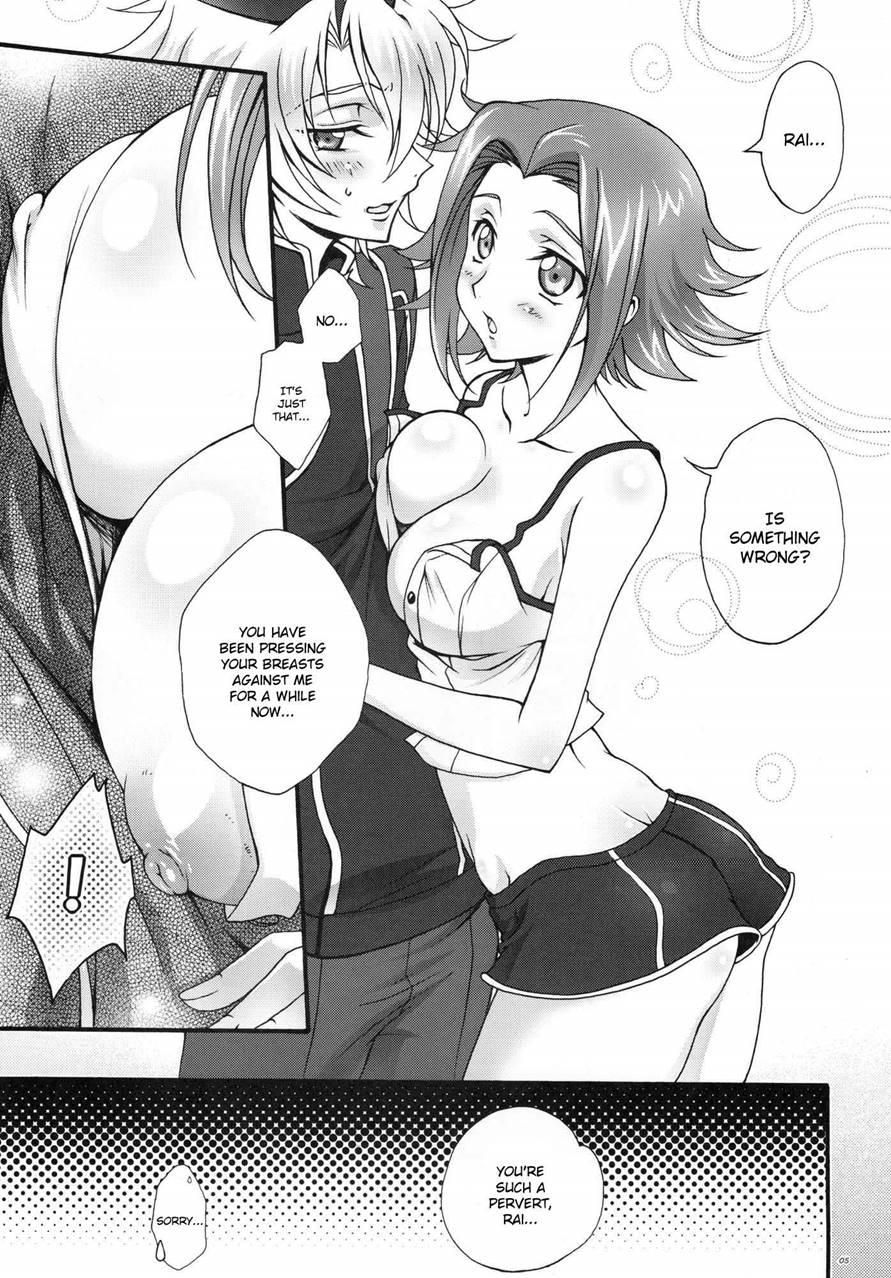 Britannia Tenseki 1