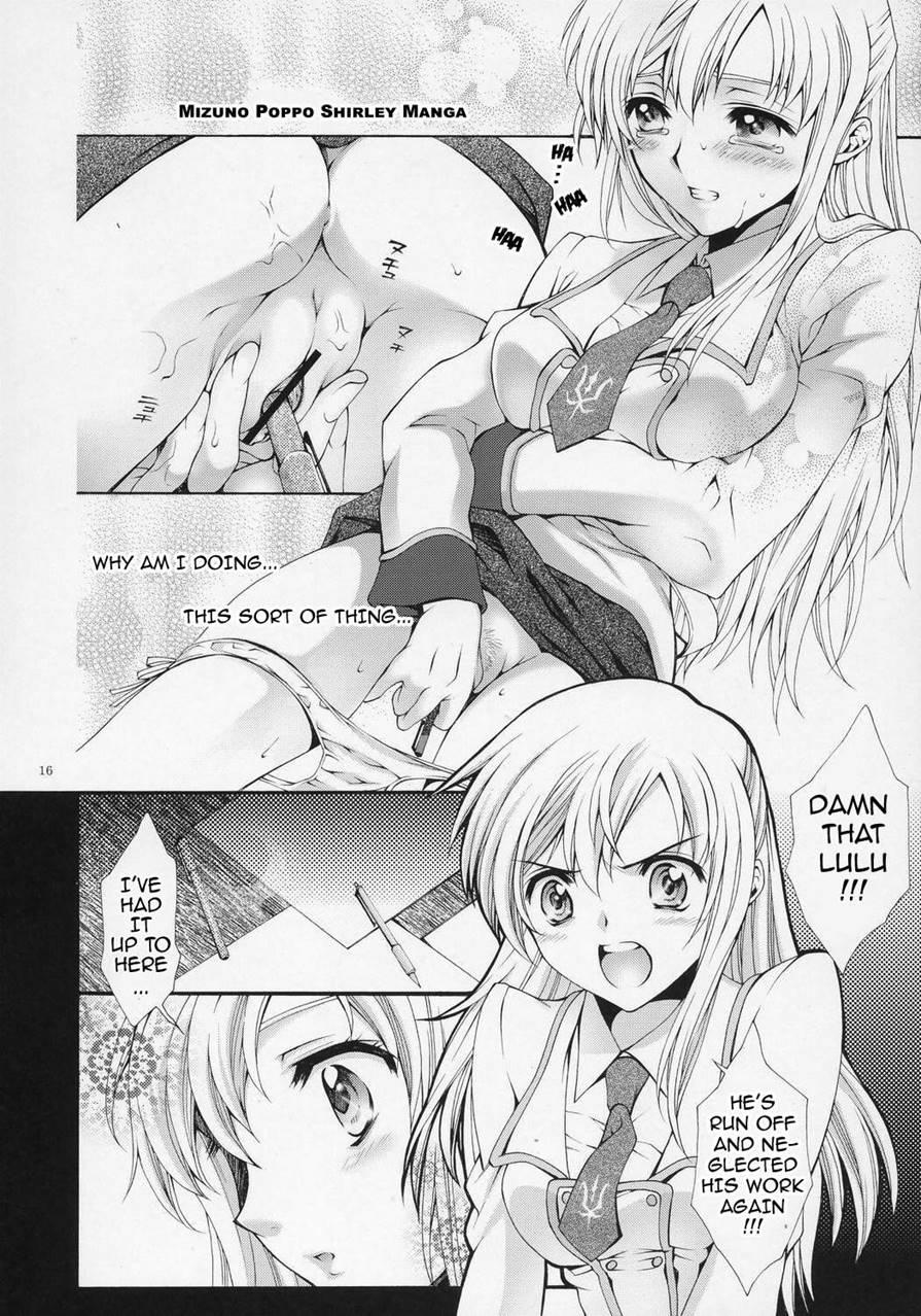 Britannia Tenseki 2