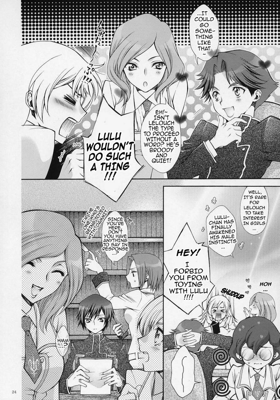 Britannia Tenseki 2
