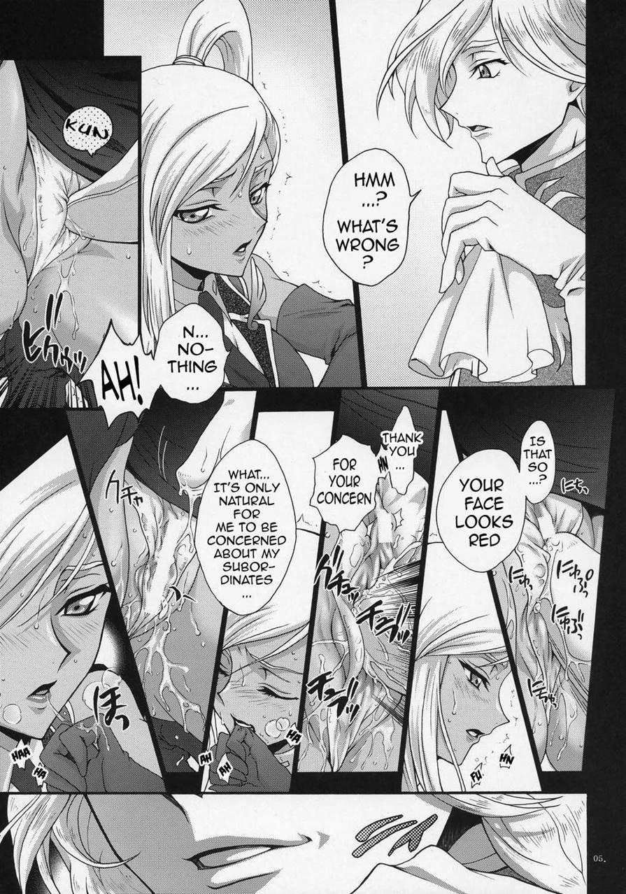 Britannia Tenseki 2