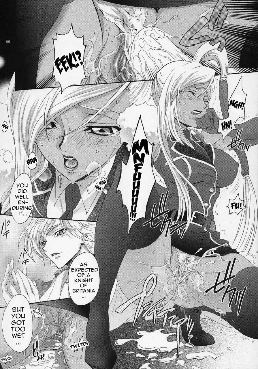 Britannia Tenseki 2