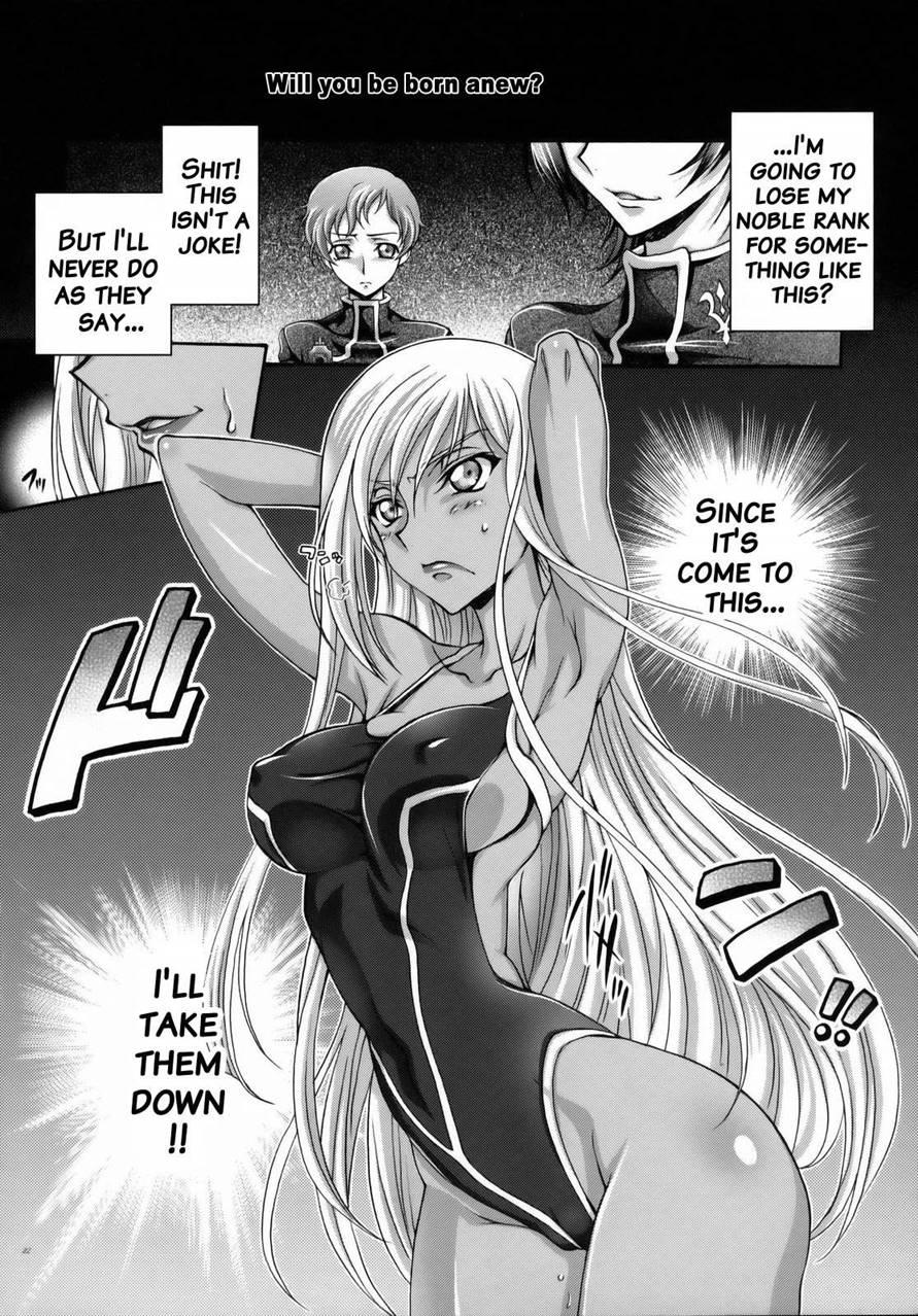 Britannia Tenseki 3