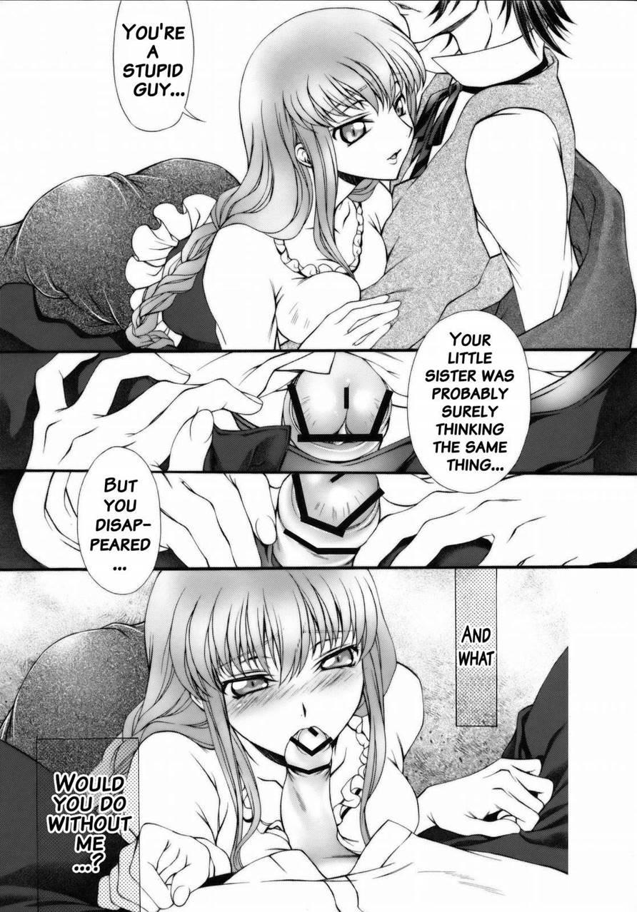Britannia Tenseki 3