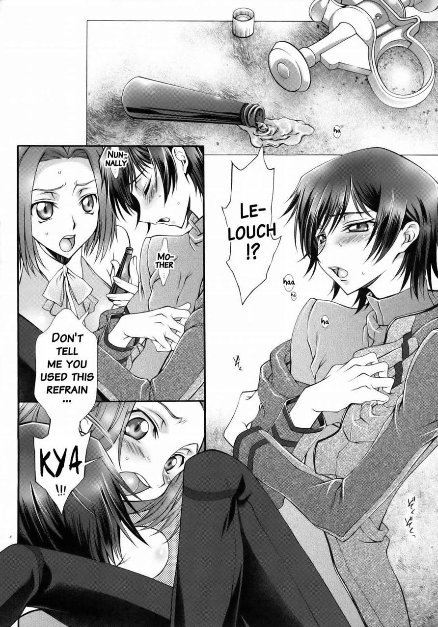 Britannia Tenseki 3